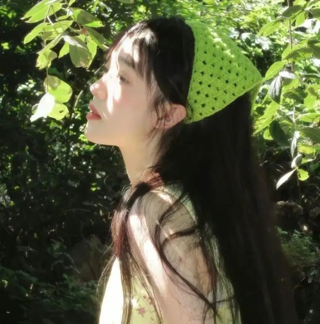 李祥和的婚事