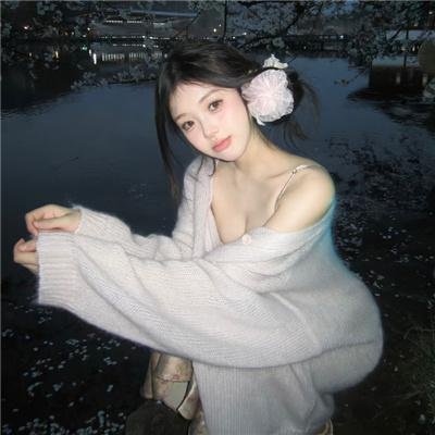 我的心跳你做主